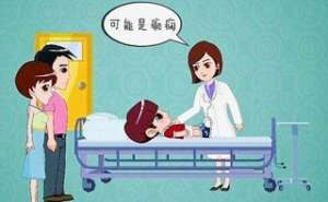 西安儿童慢性疾病管理温情港湾，西安附一儿童医院服务暖人心