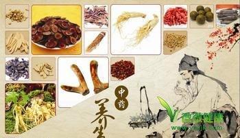 养生药浴配方?