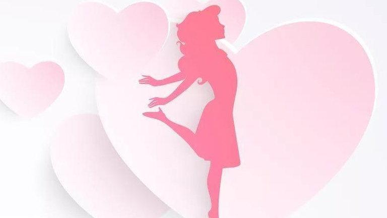 女性保养子宫的好习惯?
