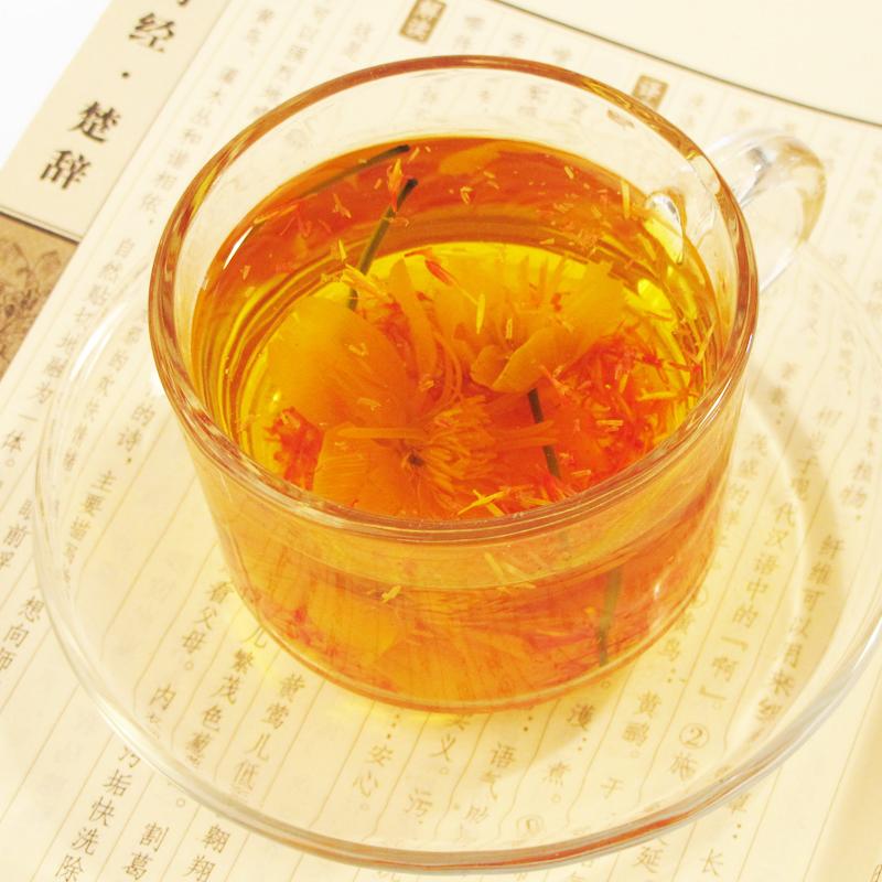 中医药茶安排