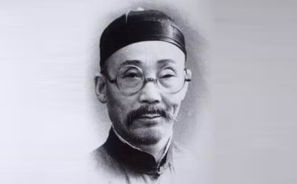 郑钦安-清代名医