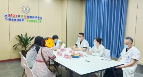 西安附儿中医医院「京陕专家会诊」小孩注意力不集中