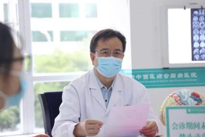 西安中际脑病医院「怎么样」京陕三甲专家MDT联合会诊